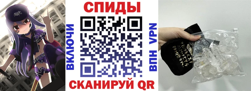 АМФЕТАМИН 98%  Лукоянов 