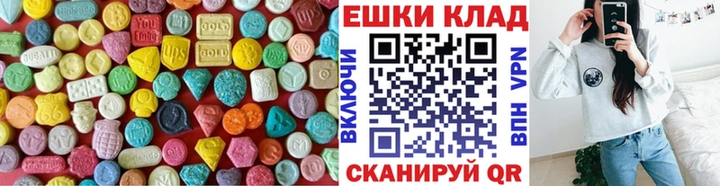 kraken как зайти  Лукоянов  Ecstasy XTC 