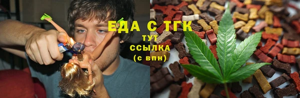 гидропоника Арсеньев