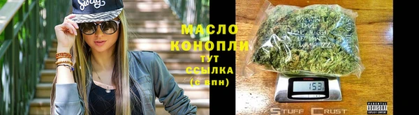 a pvp Аркадак
