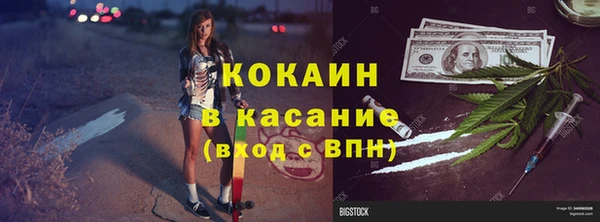 a pvp Аркадак
