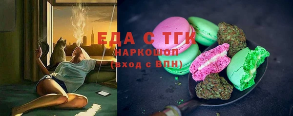 a pvp Аркадак