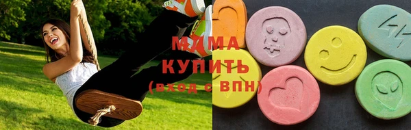 a pvp Аркадак