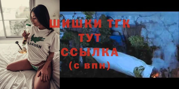 гидропоника Арсеньев