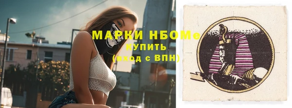 гидропоника Арсеньев