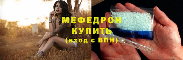 a pvp Аркадак