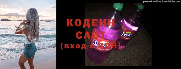 a pvp Аркадак