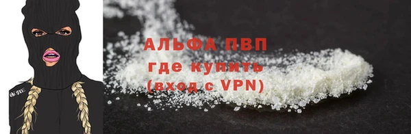 a pvp Аркадак