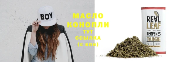 a pvp Аркадак