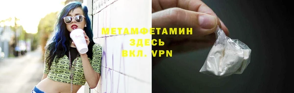 a pvp Аркадак