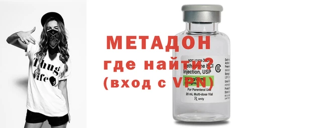 a pvp Аркадак