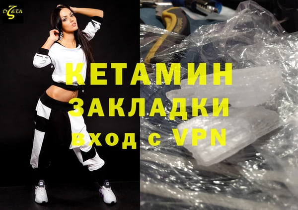 a pvp Аркадак