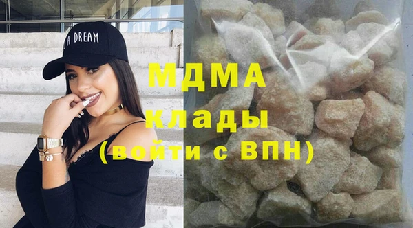 a pvp Аркадак