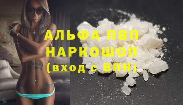гидропоника Арсеньев