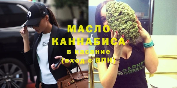 гидропоника Арсеньев