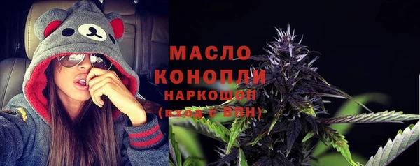 гидропоника Арсеньев