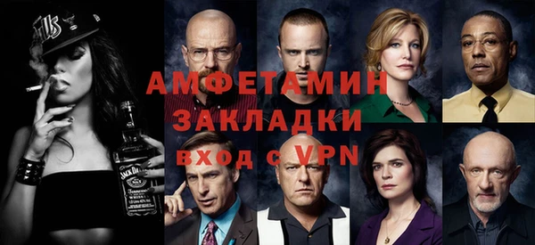 гидропоника Арсеньев