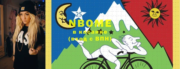 гидропоника Арсеньев